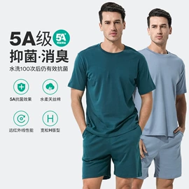 男士家居服;保暖套装;女士家居服