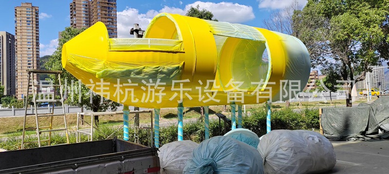 Space Fishboat Slide Scenic Spot Community Wetland Real Estate Supporting Popular Check-in Space Torpedo Slide Climbing Manufacturer