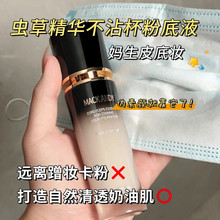 ���ɰ����x�ݾ��A��մ���۵�Һ�־ò�Ó�y�������������