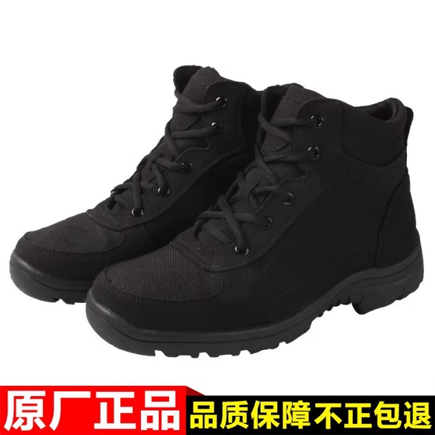 Men's ultra light wear-resistant winter shoes, keep warm boots for training