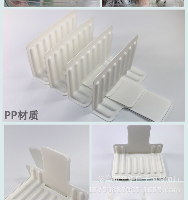 详情21.jpg