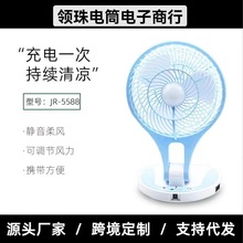 usb����С�L�ȿ��ۯB��ͨ��yʽ������L�ȼ��öYƷLOGOLR-5580