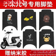 ��̖늄�܇�_�|n85c/n70c/n80c/n90c�_̤�|��9̖�ƿ܇���bС���