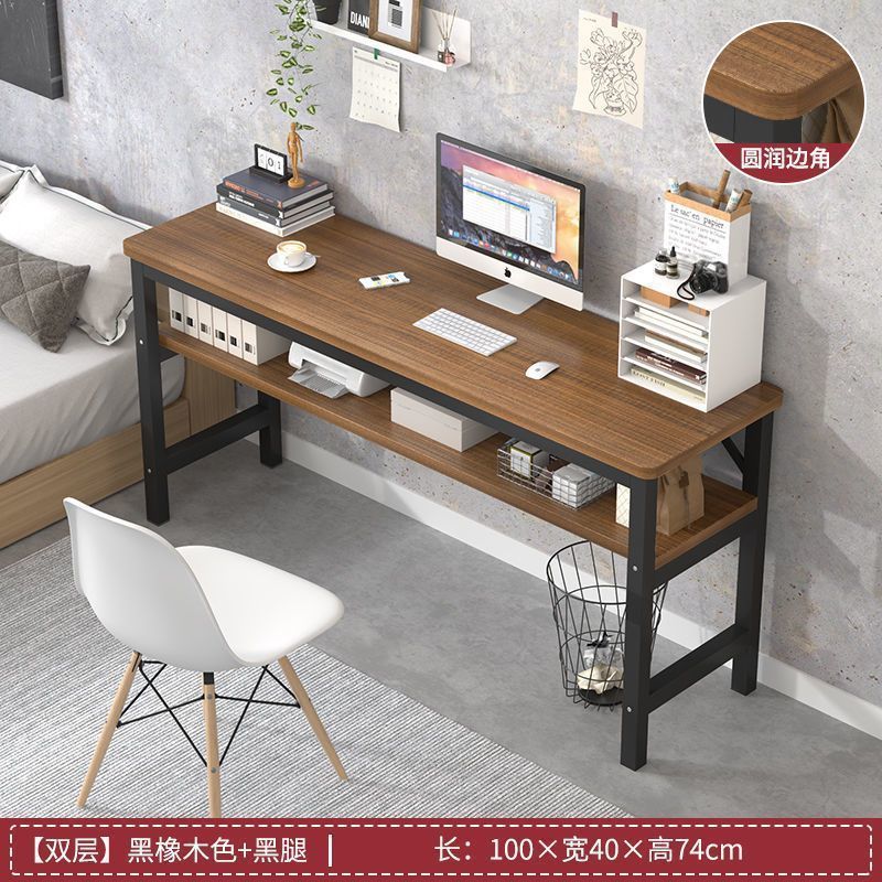 窄款桌子学生书桌长方形简易桌子出租屋工作台靠墙出租屋长条桌子|undefined