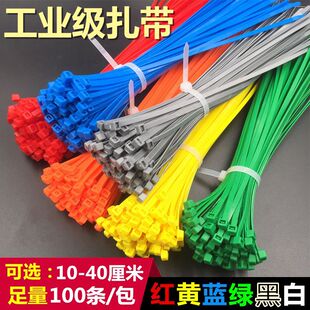 10-50�����L������ɫ�����������˴���С̖���iʽ�������t�S�{�G