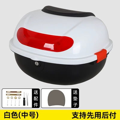 Trunk, Motorcycle trunk - white-medium-size-comes-with-installation-accessories