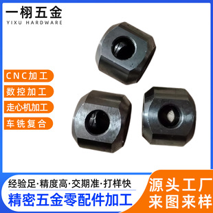 �������o�̼� �ǘ��ķ���ĸ��D���� ������ĸ�X�~�F��cnc�ӹ�