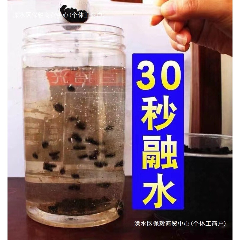 史丹利复合肥花肥化肥氮磷钾绿植果树花卉营养土磷酸二氢钾通|undefined