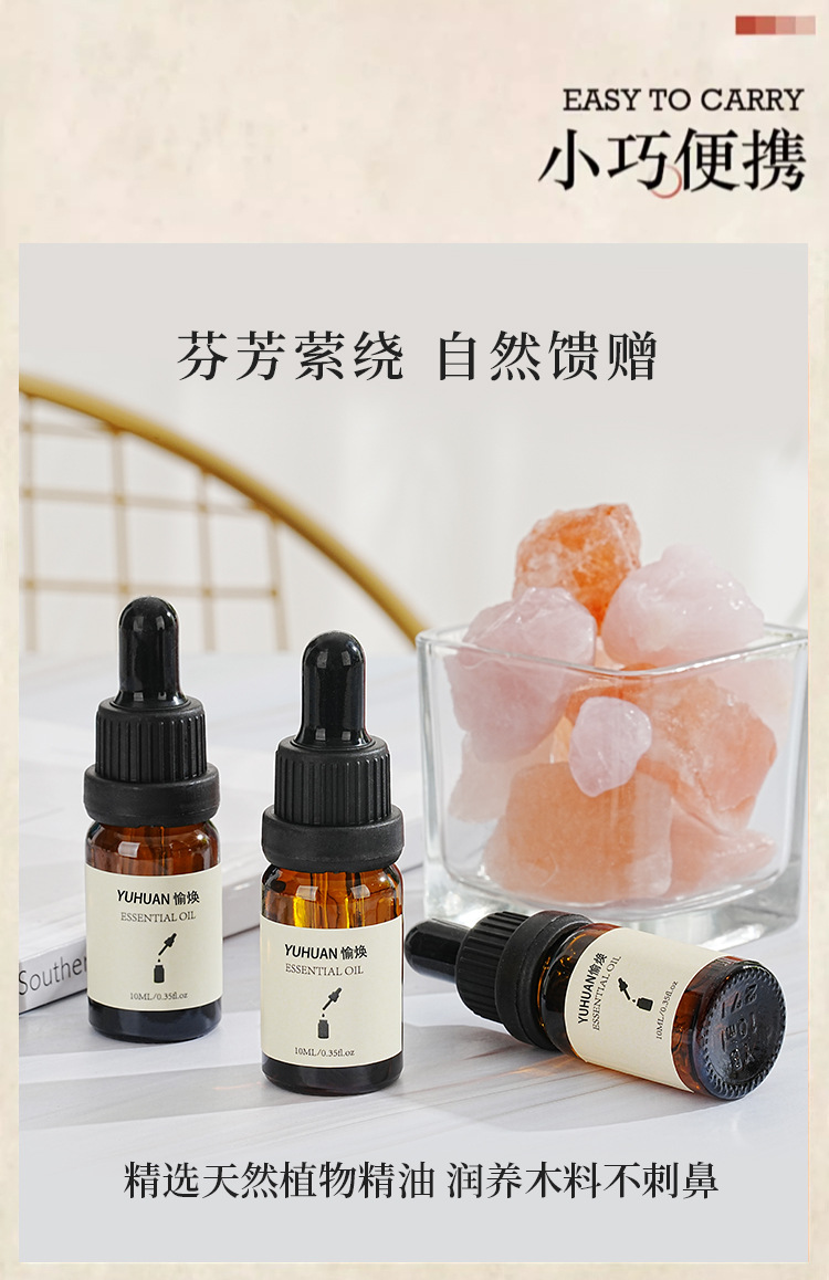 Car-mounted woodpile expanding incense wood creative ornaments aromatherapy expanding incense device without fire fragrance indoor lasting expanding incense niche gift