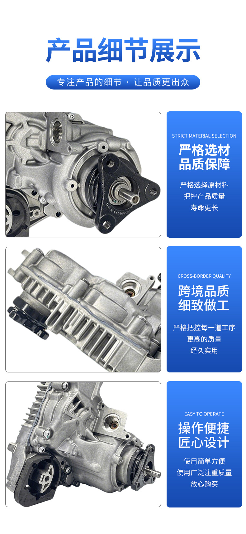 Suitable for cross-border exclusive supply of ATC35L transfer case for BMW X1/F07/F02/F10/F18/F32