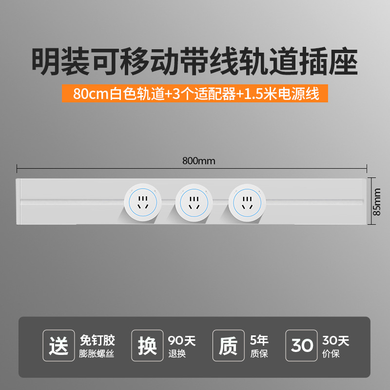 �ƶ��������������װ������������������һ����Ų����������