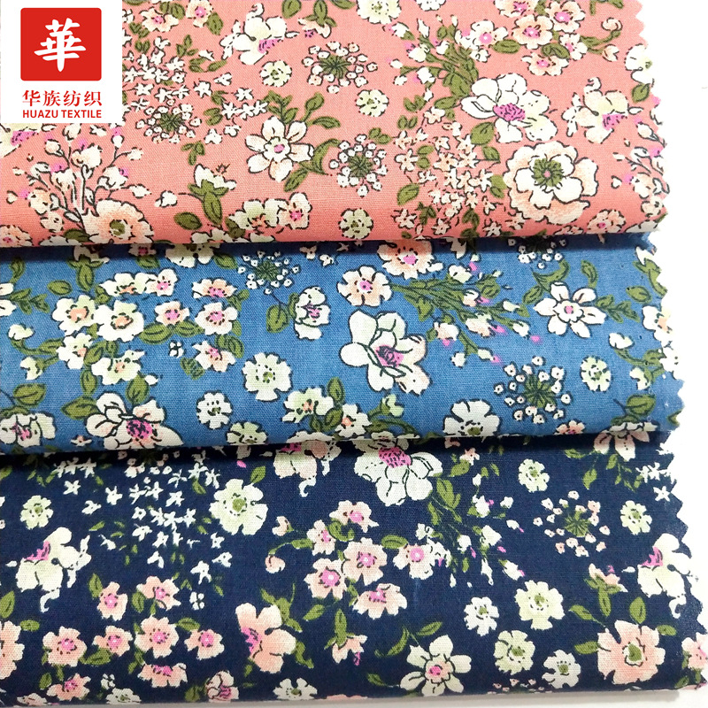 全棉印花布 深色底小碎花复古风女装童装连衣裙 棉衣布料现货批发