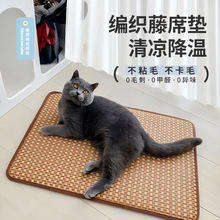 ���W�ɡ��Ĵ������؛ �ļ�������|��ˬ��ߴ猙���ϯ؈��C�|