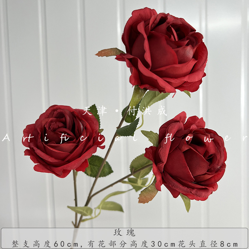 3송이 스노우 마운틴 로즈