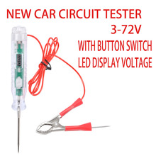 �¿��p���@ԇ����܇�·�z�y�x�y늹P3V-72V���I�_�P�ğ���һ