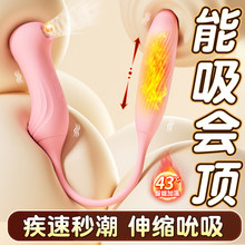 ����Ů����Ȥ˱������ʽꎵُ��������߳���ο���������Ů����Ʒ