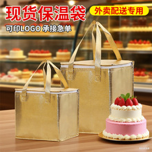 �羳�F؛���յ��Ᵽ�ش�����logo��ش����rţ�����u���ᱣ�ش�