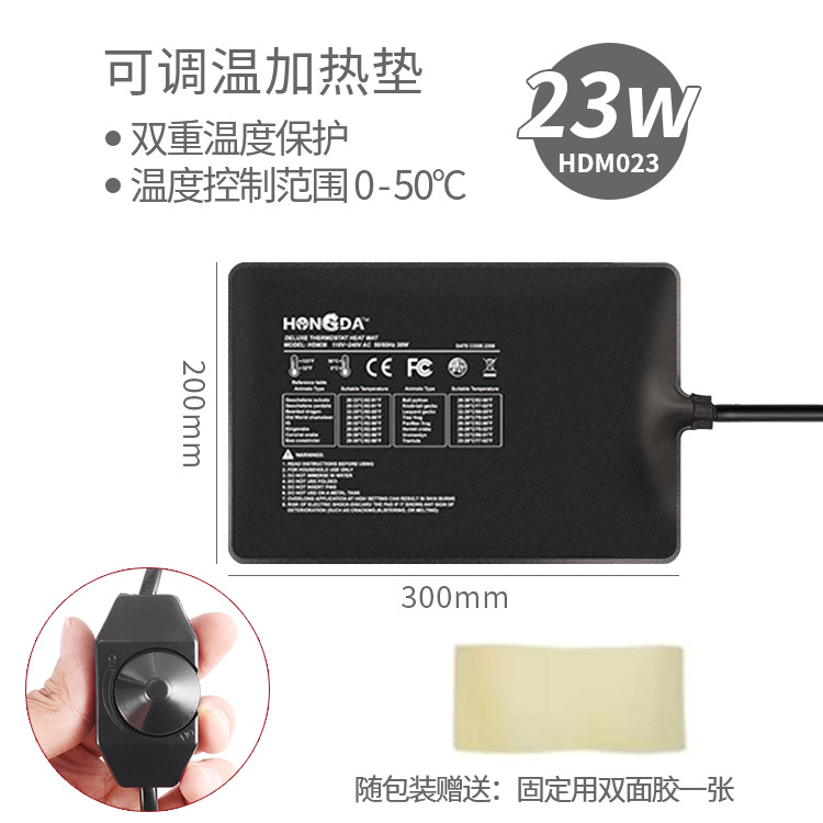 Fábrica de orugas de mascotas almohadilla de calefacción de control de temperatura caja de escalada para mascotas tortuga lagarto guardia Palacio cuerno de serpiente Rana aislamiento pieza de calefacción de hámster