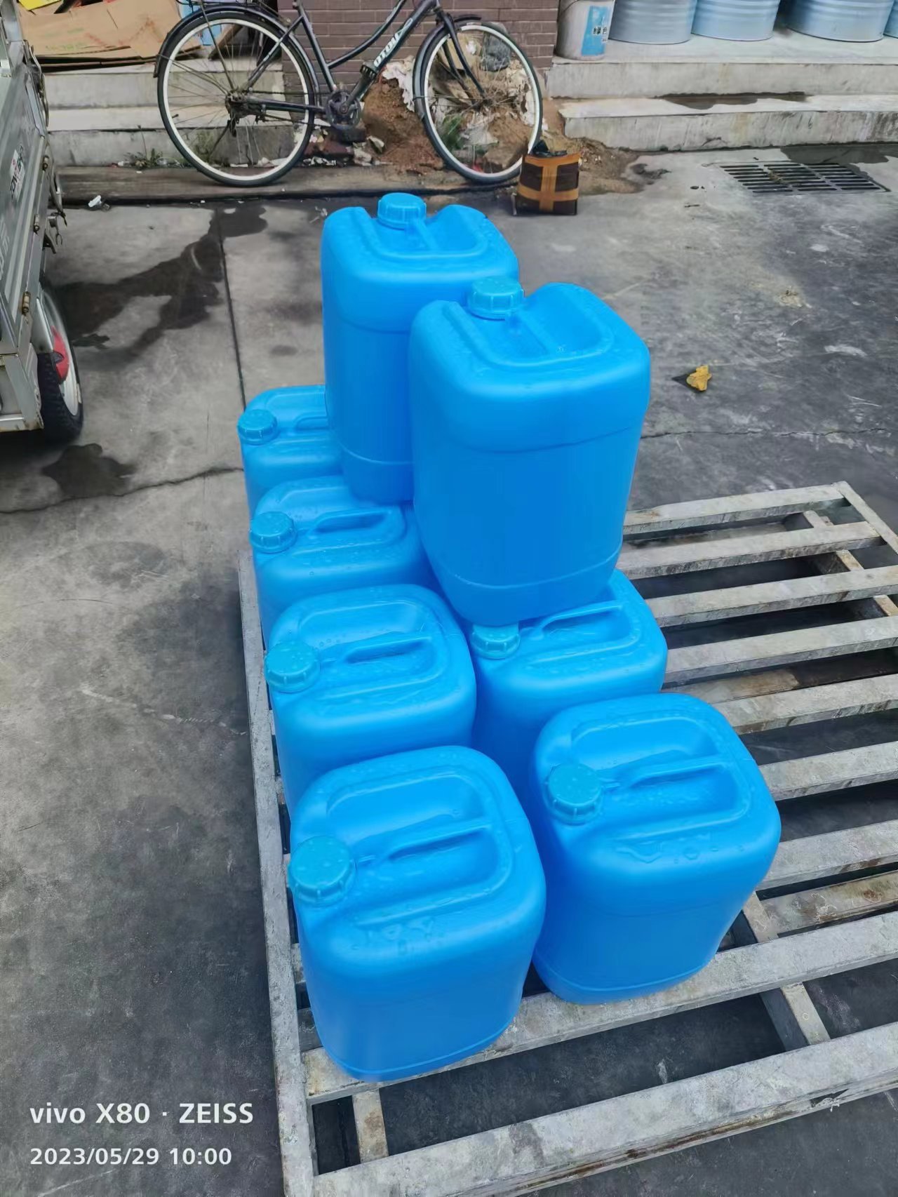 微信图片_20230628201133