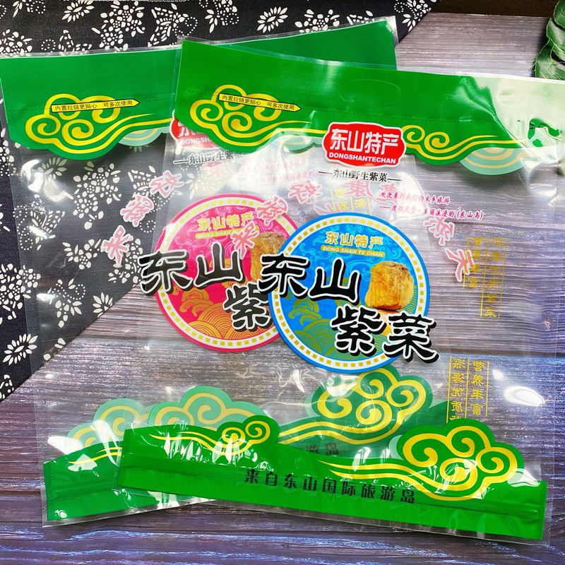 250 gramos de bolsa de embalaje de pores 100 gramos 500 gramos de bolsa de pores medio / 1 kg de bolsa de pores de Jiangshan