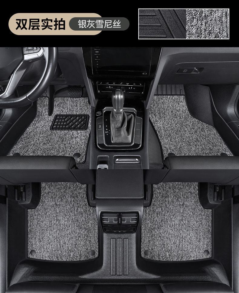Suitable for Toyota TPE Front Landa Camry Corolla RuiFang Lei Ling rav4 RongFang Surrounded tpe Car Mat