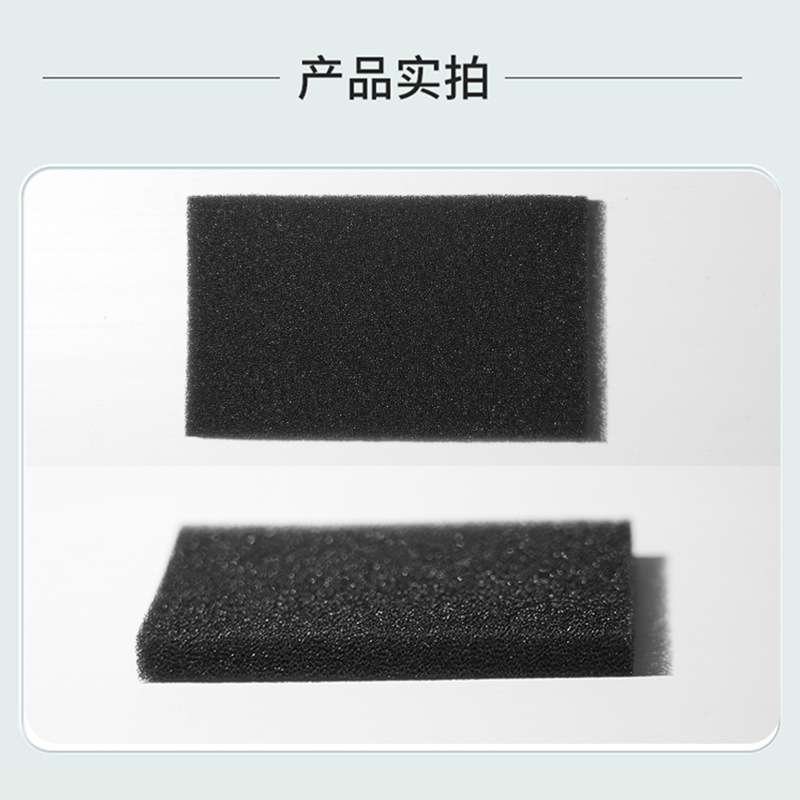 German wanman respirator filter cotton Balance e SOMN domestic filter membrane Prisma filter