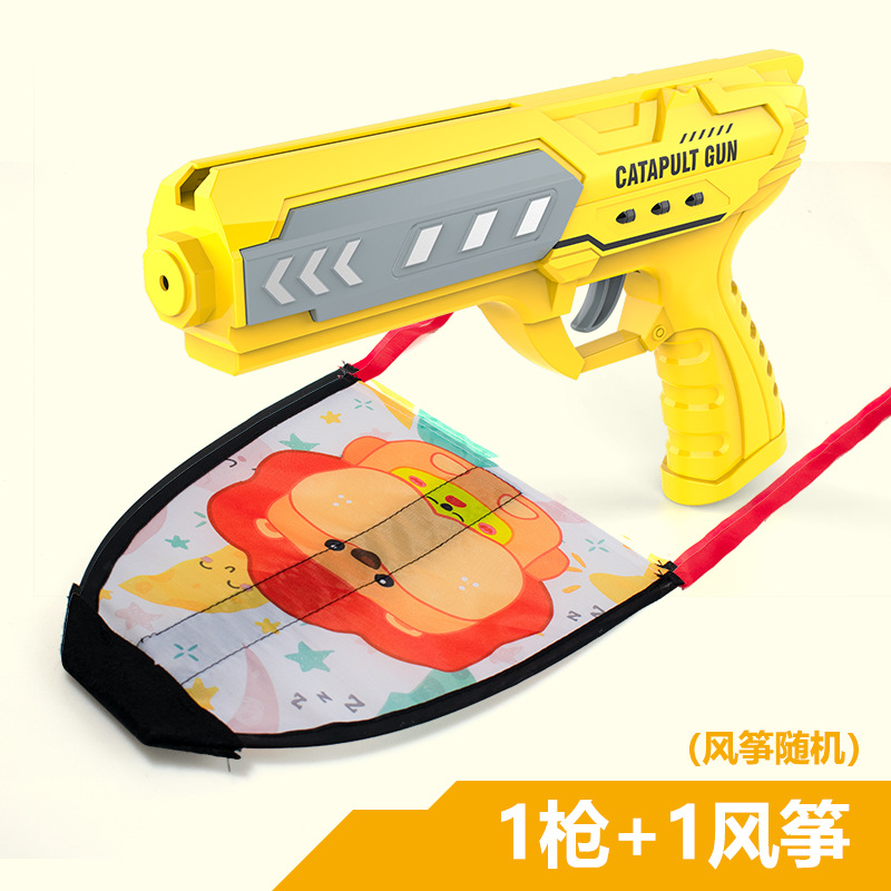 Popular Catapulta de espuma Aeronave Gun Niños Al Aire Libre deslizándose flash tiro mano aviones puesto caja color juguete al por mayor