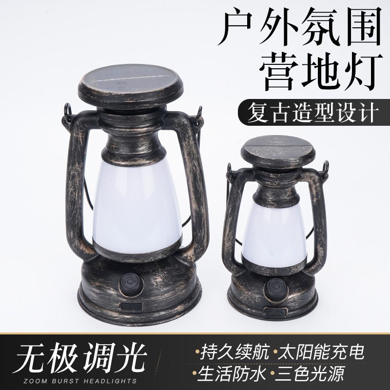Transfronterizo nuevo retro camping luz linterna portátil iluminación de emergencia al aire libre luz del mercado de la noche aventura al aire libre camping luz