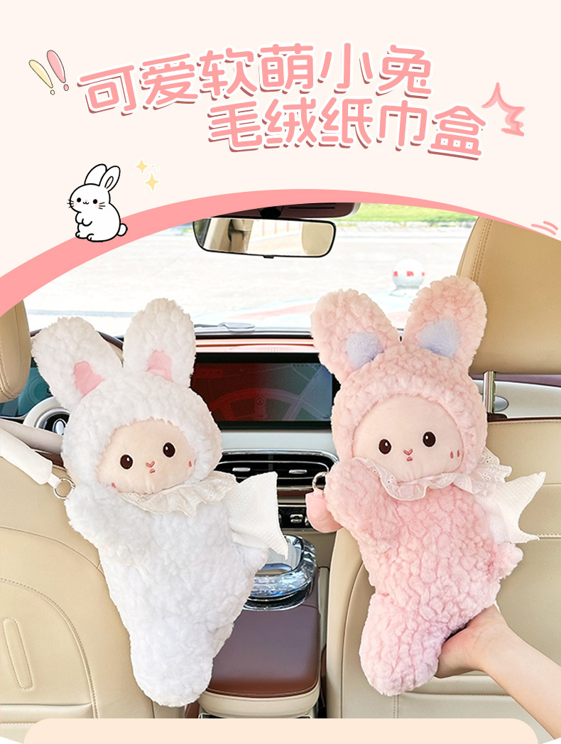 Cartoon Car Tissue Box Plush Doll Car Multifunctional Tissue Hanging Bag Cute Bunny Car Tissue Box