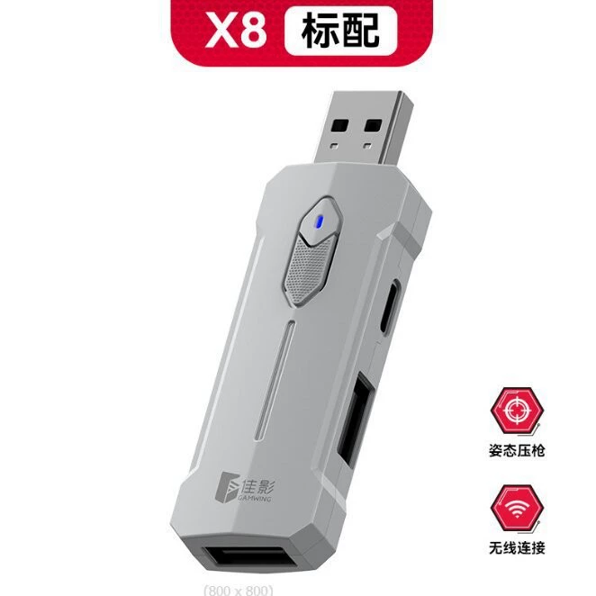 (Торговля через границу), клавиатура, мышь, набор, мобильный телефон, bluetooth