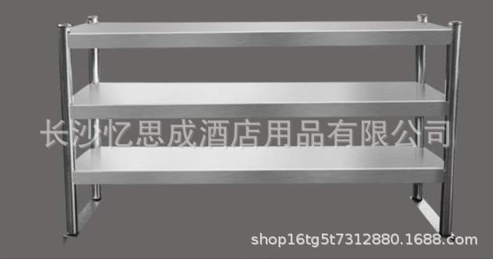 定0做商用厨房设备配套工程厨房操作二层三层台上架
