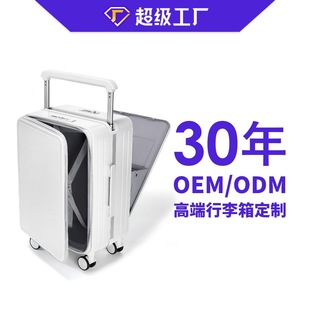 ǰ�_�wtc�ӿ������������n��20����_�w���������ö๦�����U��
