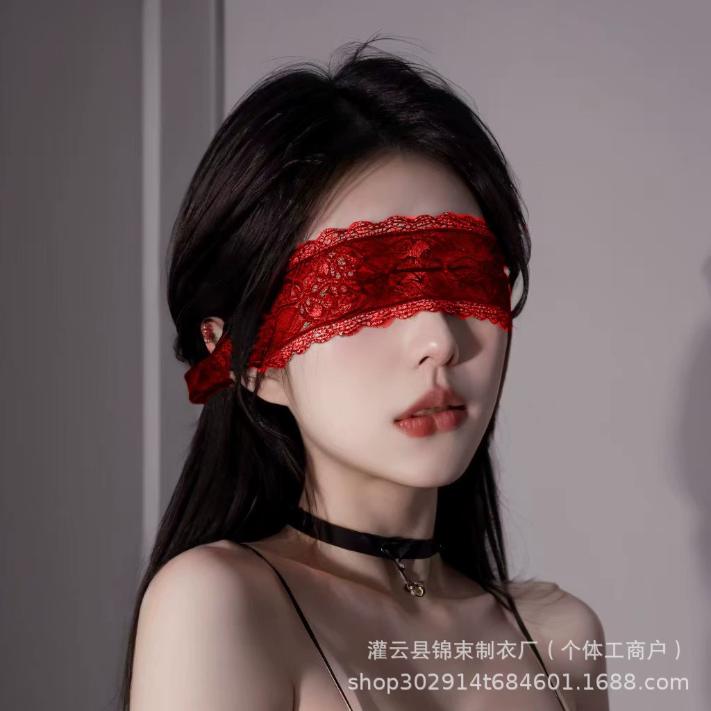 未名情书 Кружевное бельё, маска для сна для взрослых, аксессуар, реквизит
