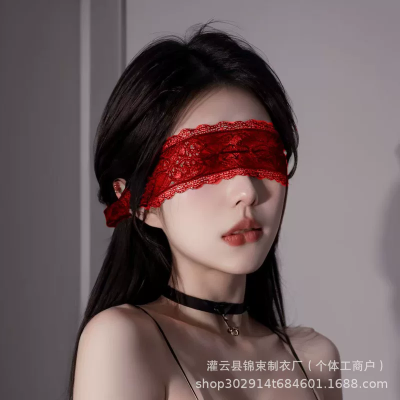 未名情书 Кружевное бельё, маска для сна для взрослых, аксессуар, реквизит