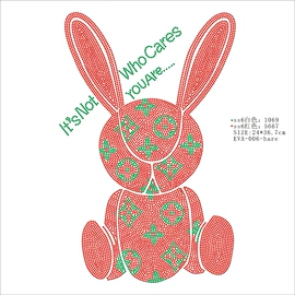 烫图、烫钻;洗唛、商标;亮片