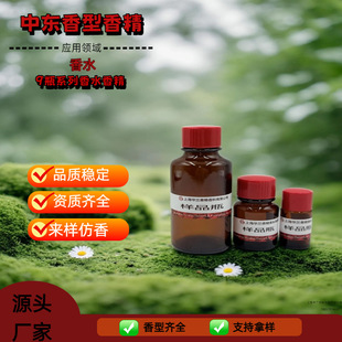 �Ϻ��A�m�����㾫��ˮ���ㄩ9pm��9��������ˮ�㾫���I�ջ��ߝ��