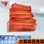 防污应急溢油固体围油栏