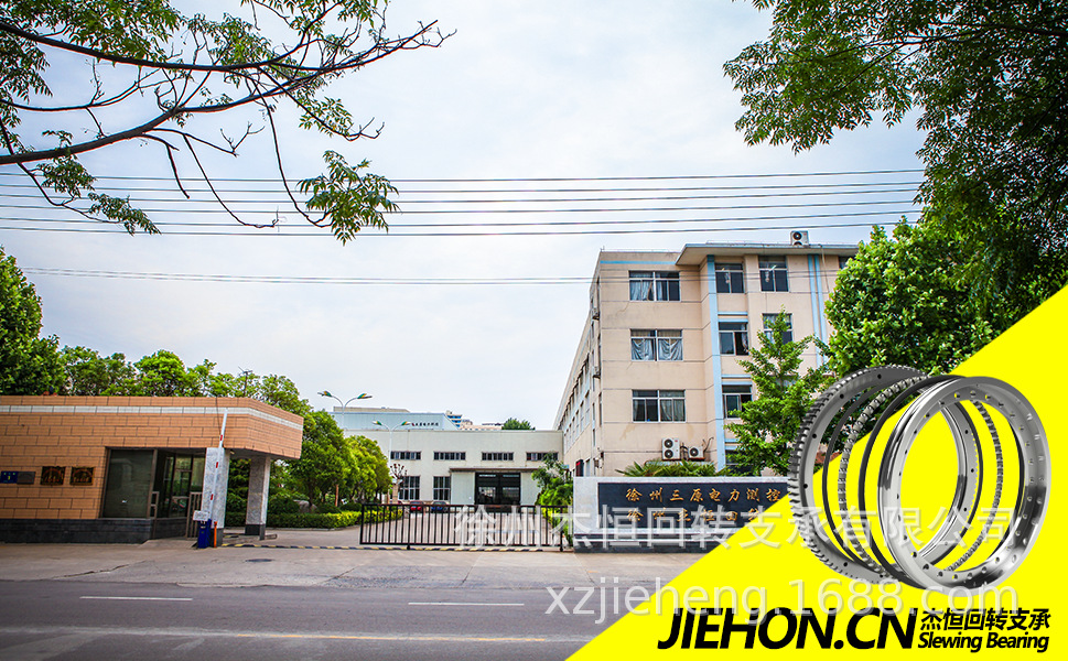 厂家销售非标做转盘轴承 回转支承  011.20.200.001.04.11双排