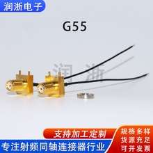 ���v�C���^G55 RF���lͬ�S�B�Ӿ�SMA���D�y����X�aƷWIFI���L��