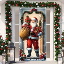 �羳���u 2D Christmas Door Banner �����Ɍ��b��}�Q���T���T�w