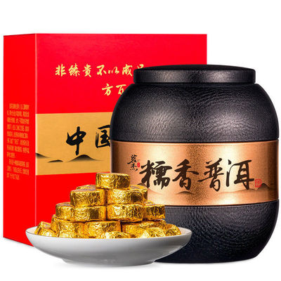 Ming Jie Xiaotuo tea Pu 'er Tea Glutinous rice Pu 'er Tea Tea Pu 'er Tea Cooked tea Pu'er tea Cooked tea 500g