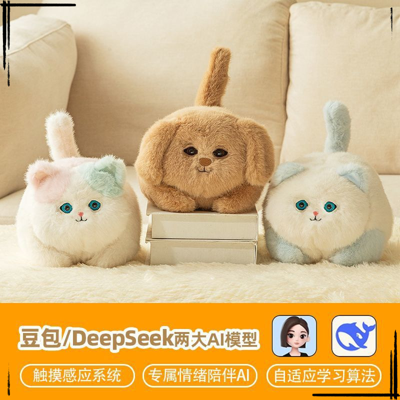 Realistic plush electric toy, kitten