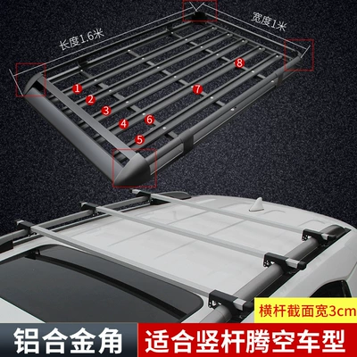 Roof rack, change wholesale - replacement-aluminum-corner-100x160-3cm-aluminum-crossbarfull-set-black-no-need-to-drill-holes