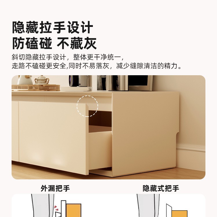 Gabinete de televisión sala de estar doméstica 2025 nuevo tipo de casa pequeña crema viento suelo almacenamiento armario de almacenamiento en un gabinete de televisión