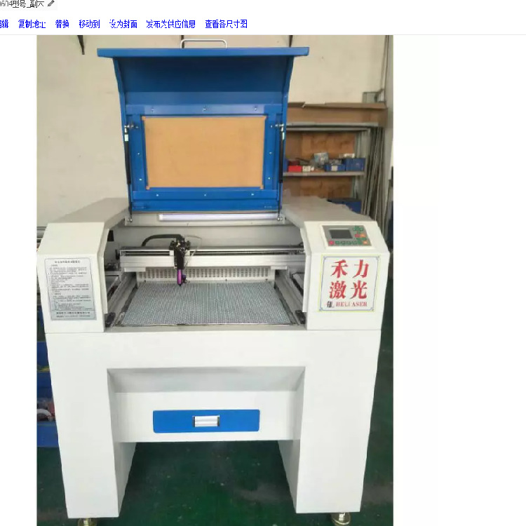 2025供应液晶显示器辅料双面胶手机电子产品双面胶激光切割机