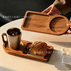 胡桃木分格托盘日式咖啡早餐盘实木餐盘点心盘家用下午茶托盘