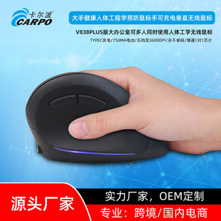 V838���ֿ羳�F؛�A������ֿɳ��һ��һ�o�����w���̌W��ֱ���