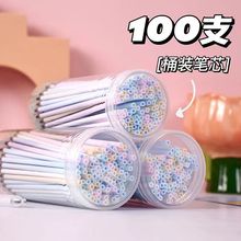 学生黑笔芯针管头035黑色中性笔针管彩色杆替芯批发