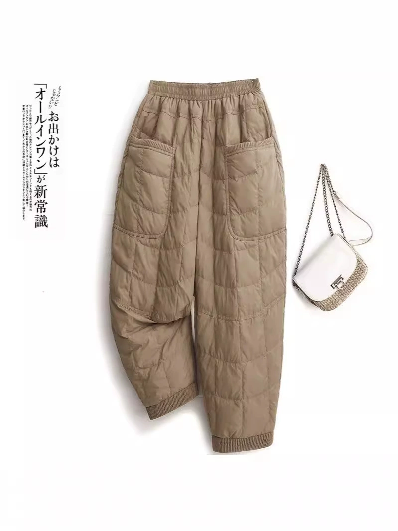 Demi-season down-filled lounge pants, loose-fit with elastic waist, plus-size in Coffee/Black/Khaki