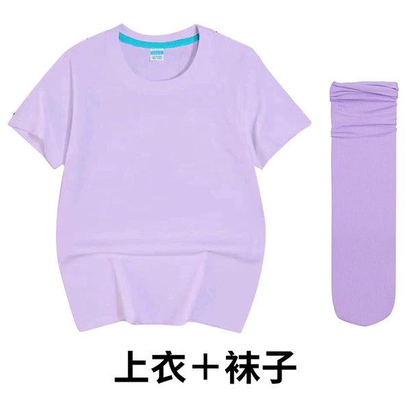 Shallow purple T